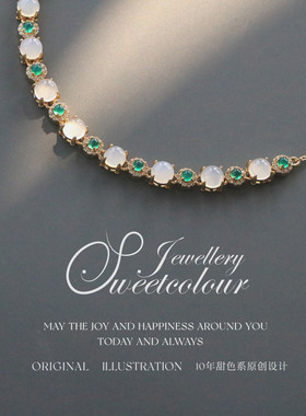 原创天然彩宝手链水灵手链