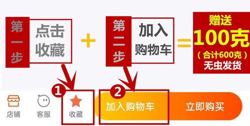 大解果天然缅甸大便果正品腊肠树整根野生纯植物清肠一斤装过新货 - 图1