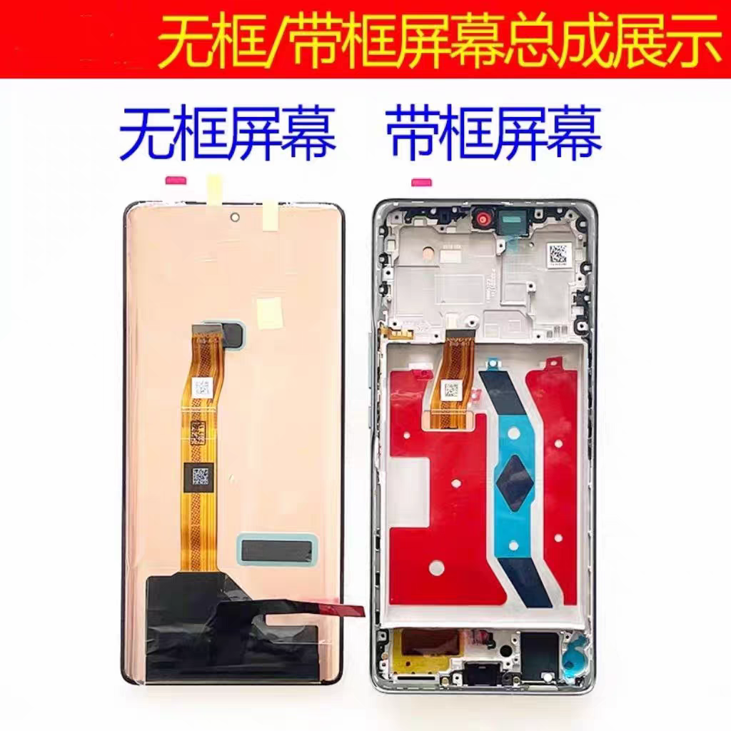 商品详情图片