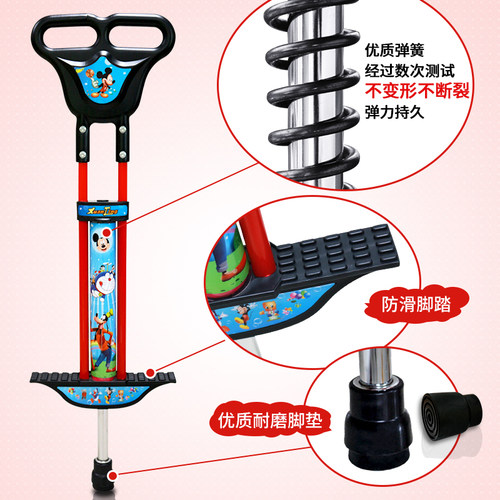 弹跳器弹跳玩具小孩跳杆跳跳机蹦蹦跳青蛙跳儿童跳跳杆六一儿童节 - 图1