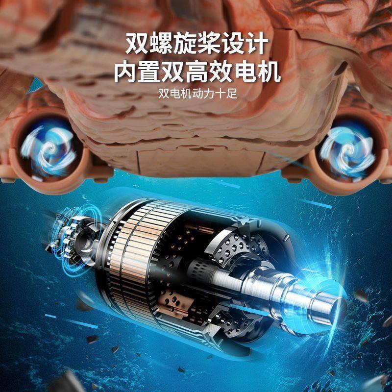遥控鲨鱼电动仿真喷水遥控鲸鱼可下水会摇摆防水游泳户外儿童玩具,淘宝优惠券,粉丝福利购,淘宝优惠卷