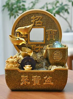 新中式招财流水摆件循环水聚宝盆客厅玄关风水轮生财开业乔迁礼物