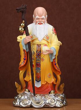 福禄寿三星神像摆件福星禄星寿星喜财像体真身佛像树脂居家用供奉