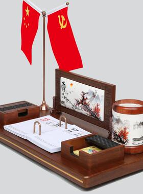 办公室装饰摆件实木台历高档送领导老板办公桌用品陶瓷笔筒高级感
