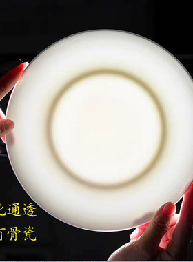 纪念盘礼品陶瓷装饰摆盘骨瓷盘子定制结婚生日同学战友毕业设计