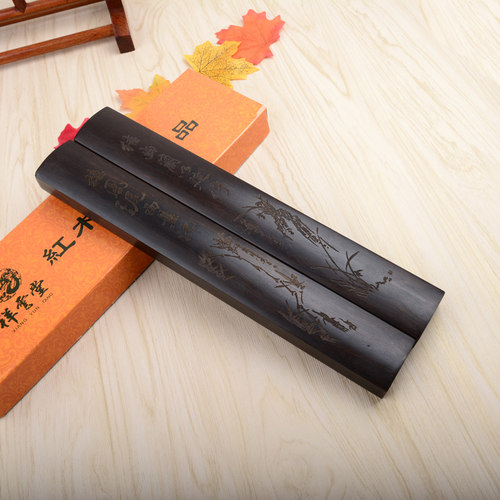 四德文房实木镇纸镇尺红木书镇书法压纸压条创意清仓定制刻字30cm - 图0