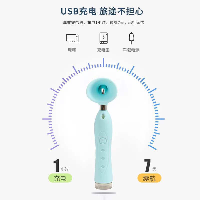 声波洗眼仪深层清洁眼球眼部按摩护眼养眼缓解眼视干疲劳-图0