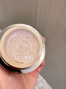 佰草集御龄晚霜紧致抗皱面霜正品