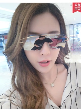 孙红雷炫彩女司机开车同款眼镜