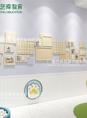 幼儿园楼梯文化墙面实木楼梯环创大厅走廊简约童心引路人