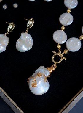 天然巴洛克珍珠钱币法式异形