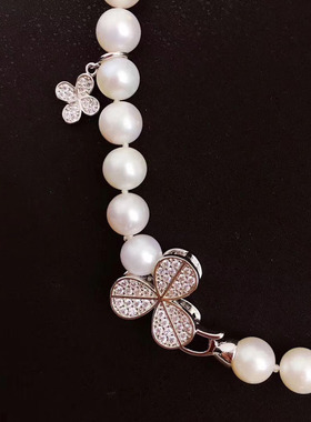 幸运草礼服旗袍可做手链淡水珍珠