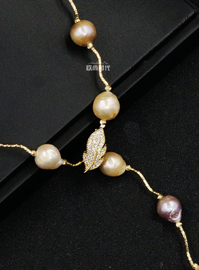 混彩正品毛衣链巴洛克异形珍珠