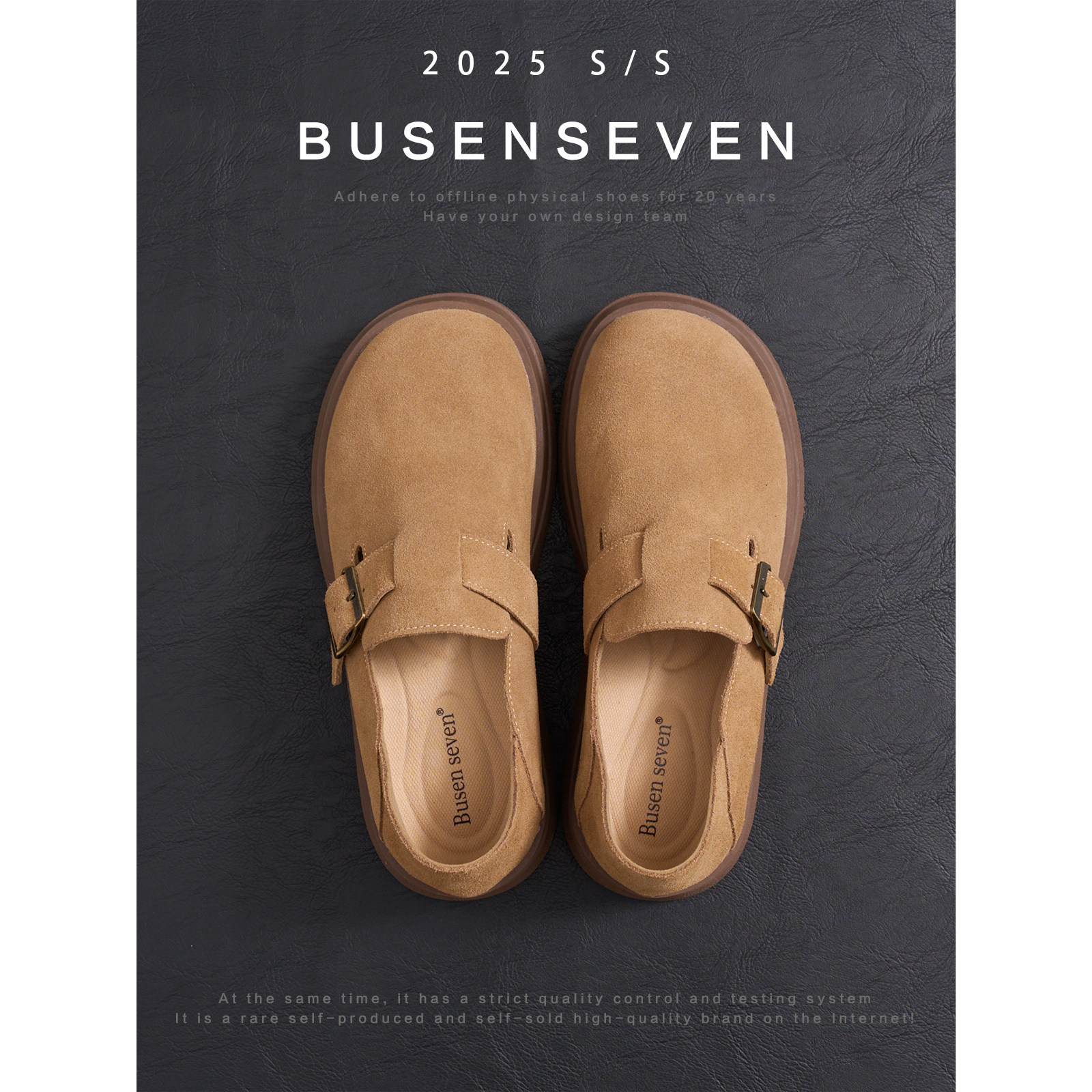 柒步森林"慵懒随性"复古文艺百搭乐福鞋厚底两穿懒人勃肯鞋子女春,淘宝优惠券,粉丝福利购,淘宝优惠卷