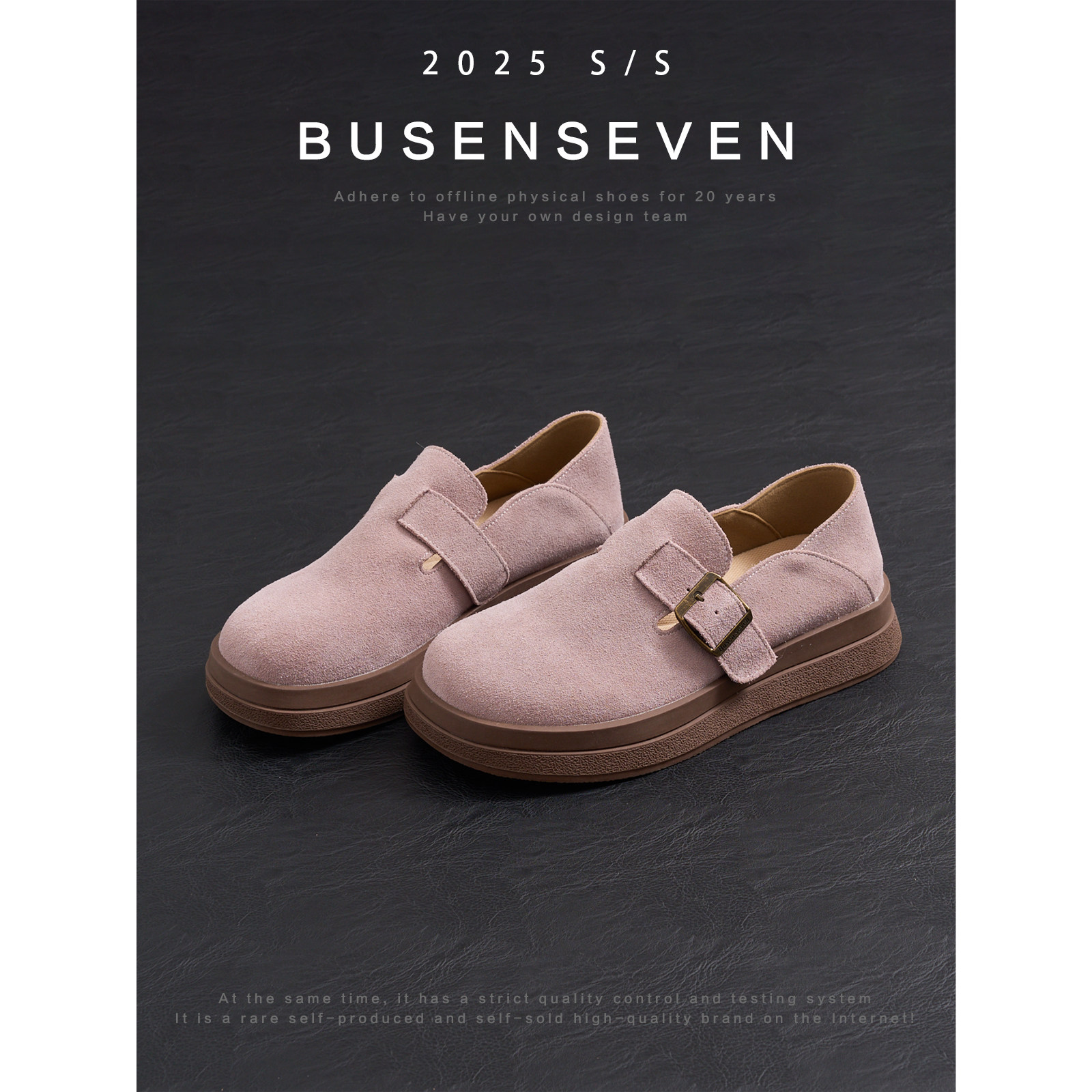 柒步森林"慵懒随性"复古文艺百搭乐福鞋厚底两穿懒人勃肯鞋子女春,淘宝优惠券,粉丝福利购,淘宝优惠卷