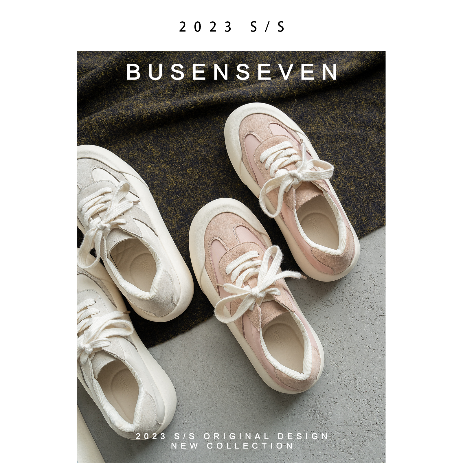 柒步森林"多巴胺"真皮透气休闲运动厚底德训鞋柔软舒适板鞋子女秋,淘宝优惠券,粉丝福利购,淘宝优惠卷