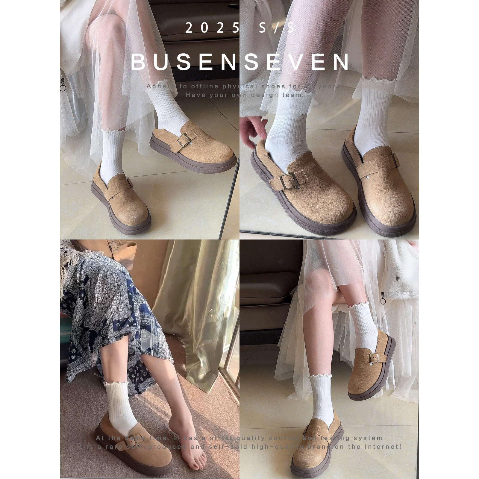 柒步森林"慵懒随性"复古文艺百搭乐福鞋厚底两穿懒人勃肯鞋子女春,淘宝优惠券,粉丝福利购,淘宝优惠卷