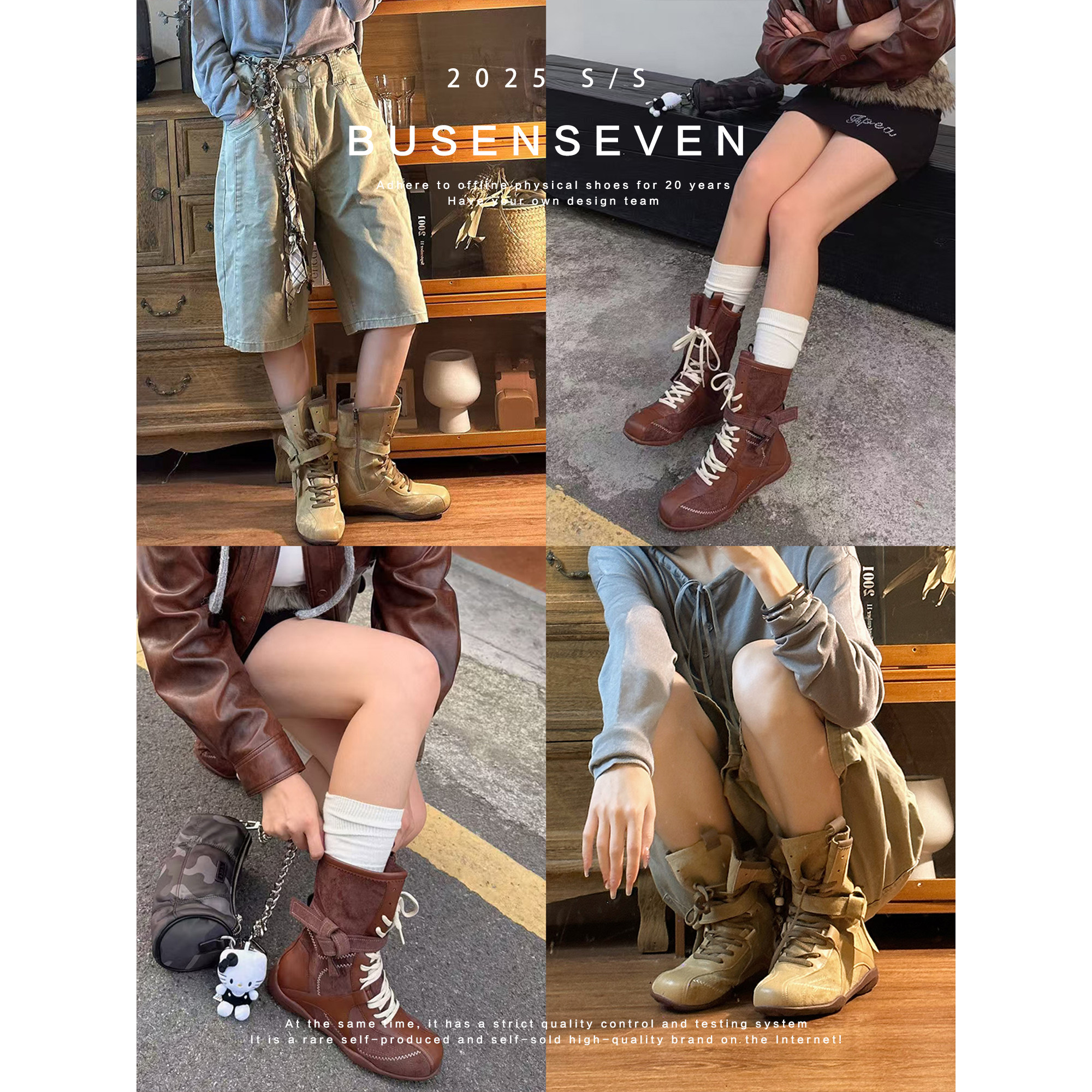 柒步森林废土风拳击赛车鞋内增高德训马丁靴子女春秋2025新款短靴,淘宝优惠券,粉丝福利购,淘宝优惠卷