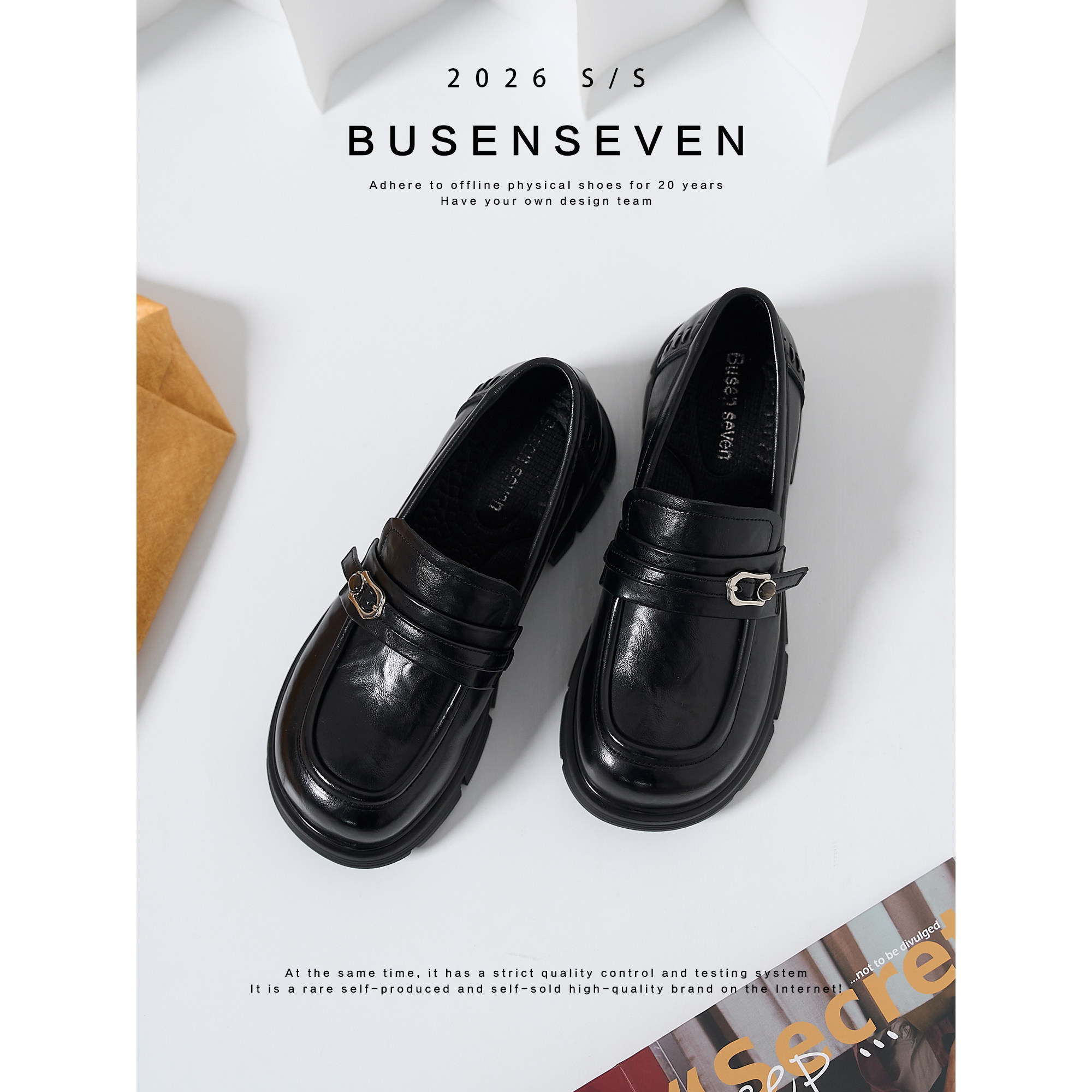 柒步森林1/21/10:00开售~牛皮搭扣英伦风JK乐福小皮鞋~券后低117,淘宝优惠券,粉丝福利购,淘宝优惠卷