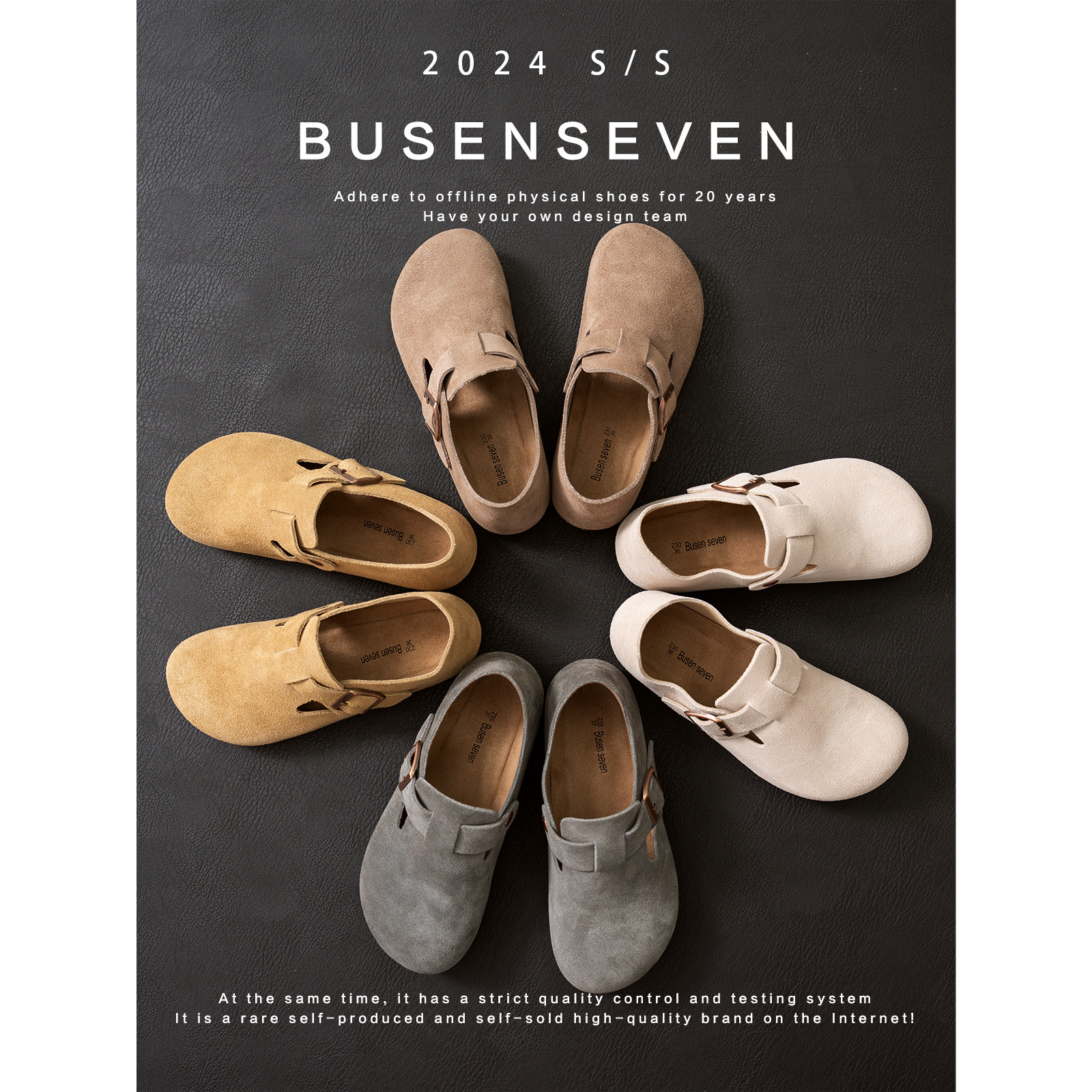 柒步森林"软糯糯"牛反绒内增高平底勃肯单鞋子女春2025新款乐福鞋,淘宝优惠券,粉丝福利购,淘宝优惠卷