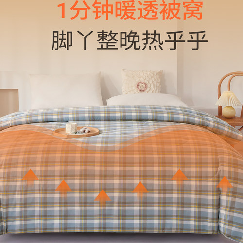 新疆长绒棉被纯棉花被子棉絮被芯冬被水洗棉冬季加厚保暖单人冬天 - 图2