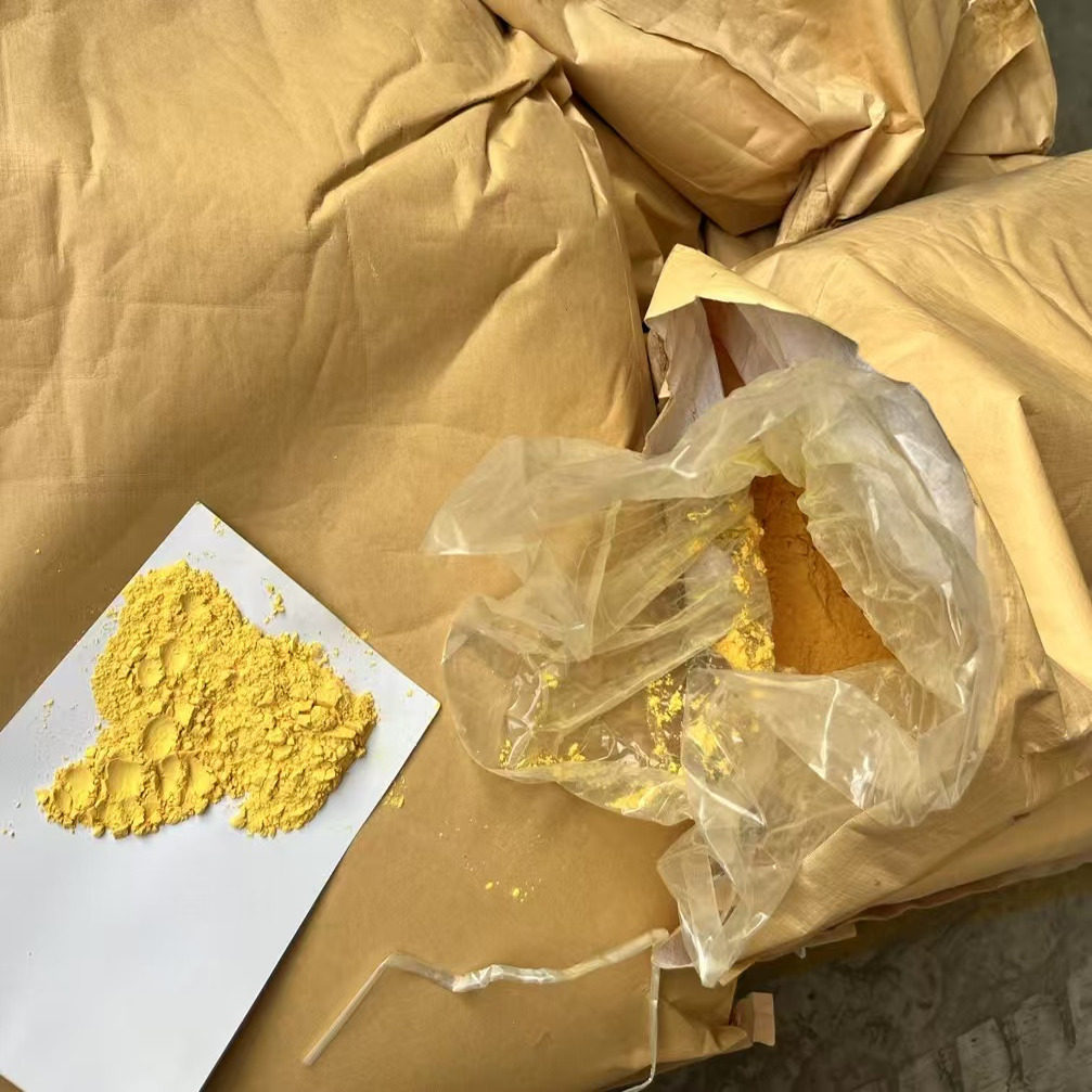 可溶性PI粉末 聚酰亚胺热固超细粉末易溶解可用DMF DMAC NMP,淘宝优惠券,粉丝福利购,淘宝优惠卷