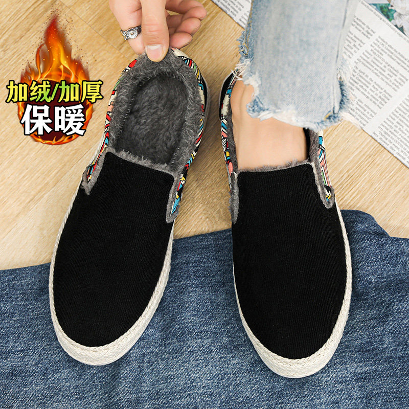 老北京布鞋男冬季加绒保暖男士棉鞋懒人一脚蹬休闲板鞋开车豆豆鞋,淘宝优惠券,粉丝福利购,淘宝优惠卷
