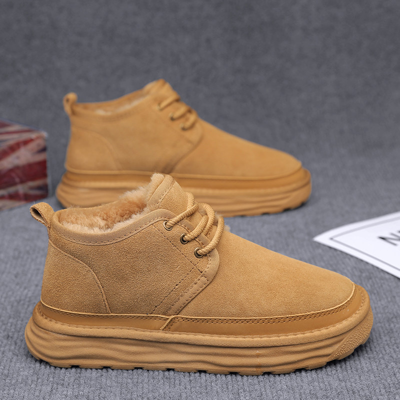 东北棉鞋男款冬季2025新款加绒加厚保暖面包鞋男士皮毛一体雪地靴,淘宝优惠券,粉丝福利购,淘宝优惠卷