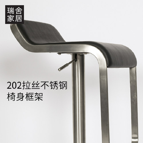 吧台椅家用椅子高脚凳简约升降凳子吧椅不锈钢轻奢极简吧台凳吧凳 - 图3