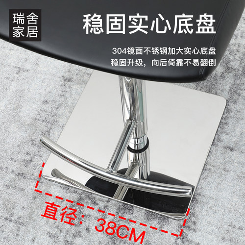 吧台椅家用椅子设计师款轻奢餐吧椅升降高脚椅简约高脚凳吧台凳 - 图2