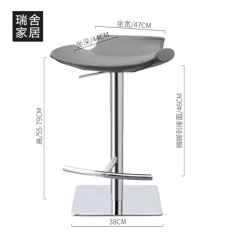 瑞舍北欧吧椅升降现代简约吧台凳子家用高脚凳轻奢餐厅酒吧高椅子 瑞舍北欧吧椅升降现代简约吧台凳子家用高脚凳轻奢餐厅酒吧高椅子