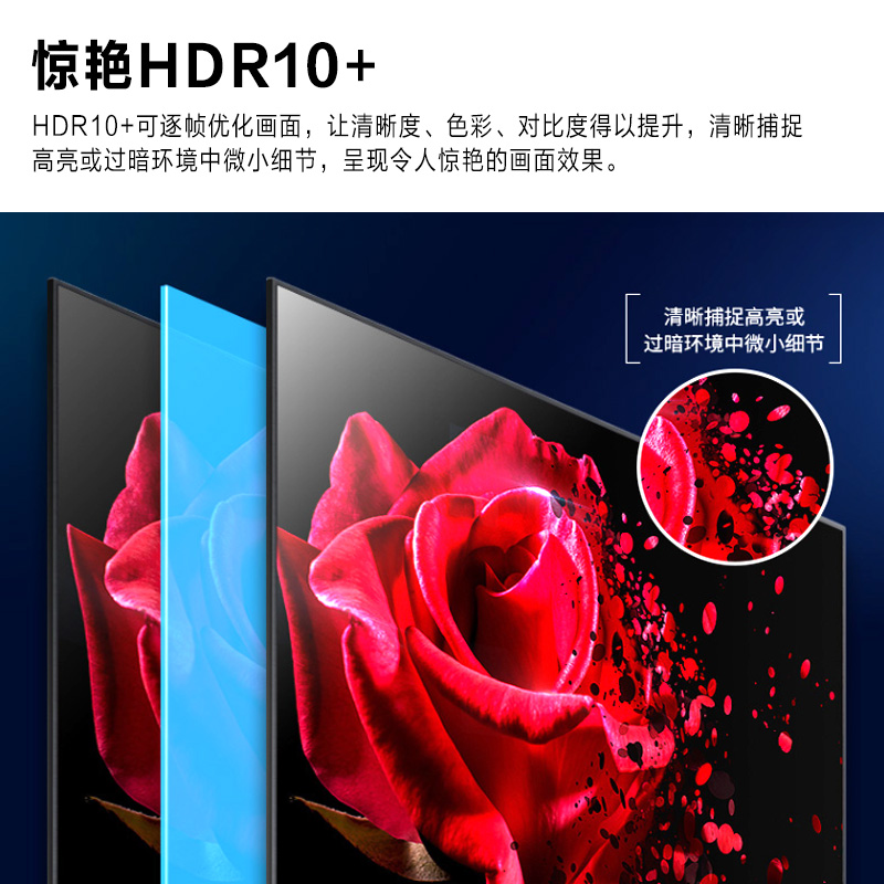 三星博科思专卖店Samsung/三星UA43TU8000JXXZ 43英寸4K超高清HDR家用智能平板电视3