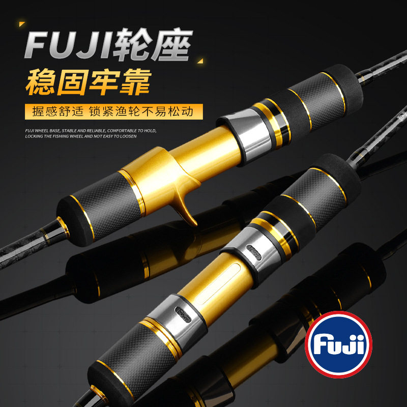 美莎海浪海钓铁板慢摇竿富士线环轮座路亚快抽刀鲅鲈雪八爪黑黄鱼,淘宝优惠券,粉丝福利购,淘宝优惠卷