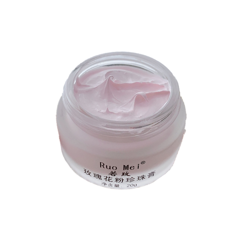 若玫玫瑰花粉养肤珍珠膏 改善暗黄亮肤美容护肤20g 素颜,淘宝优惠券,粉丝福利购,淘宝优惠卷