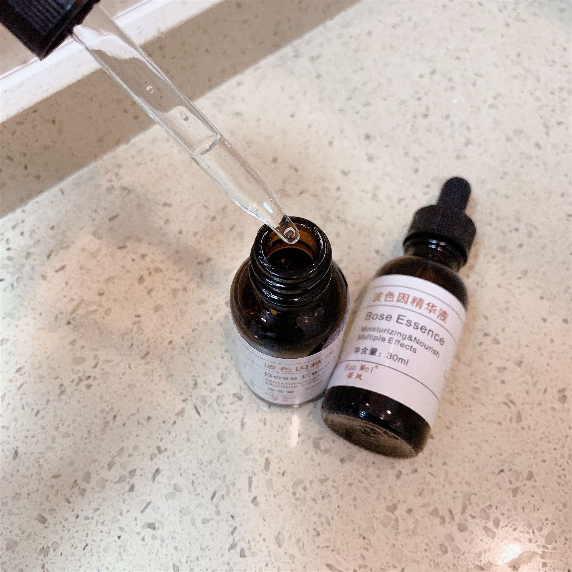 若玫 亢衰老时光机 玻色因 精华液 改善细纹延缓老精华,淘宝优惠券,粉丝福利购,淘宝优惠卷