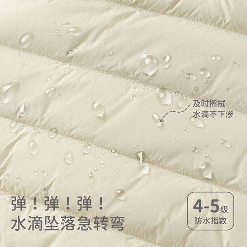 戴维贝拉女童短款羽绒服男中大童防水外套2025秋冬新款儿童上衣 - 图2