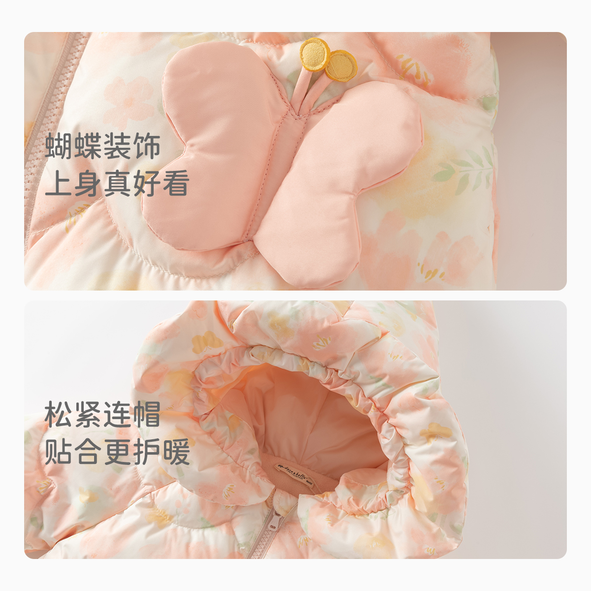 戴维贝拉2025新款冬装女童白鸭绒羽绒服儿童三防外套宝宝洋气上衣