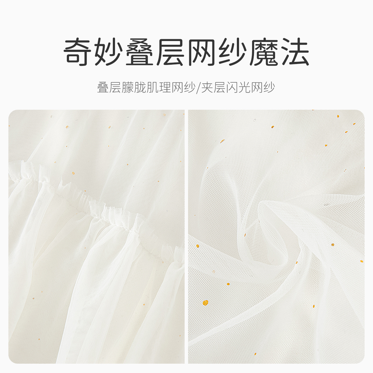 戴维贝拉女童连衣裙童装夏季新款儿童白色裙子中大童中国风公主裙