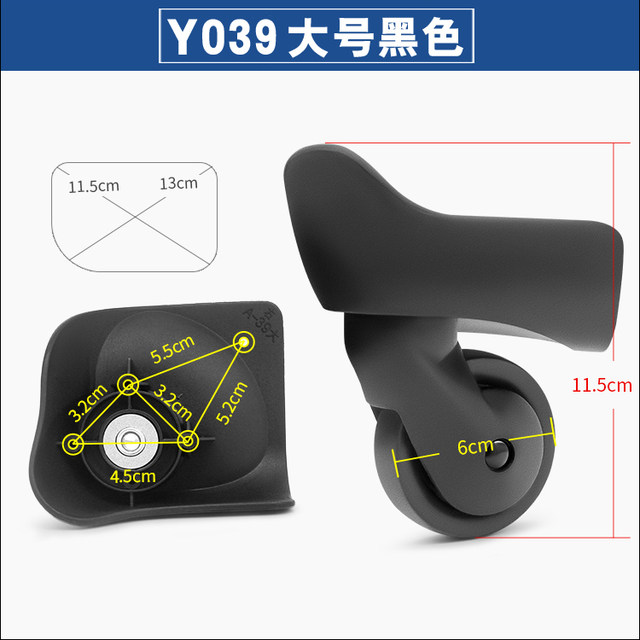 LTE 30 universal wheel LT20Nhinomoto