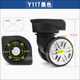 Shengyuan-C29 wheel YD-58weimingB-101