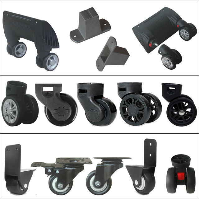 Trolley box universal wheel tool box wheel bag repair accessories suitcase caster luggage pulley pulley disassembly