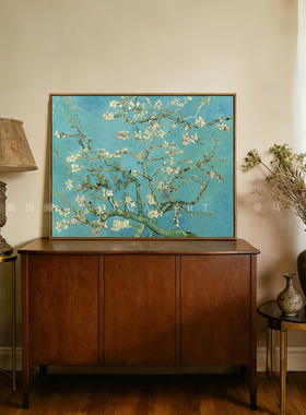 梵高-杏花版画现代简约客厅装饰画玄关挂画餐厅卧室壁画数字油画