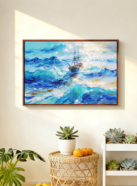 星浪征途-大海帆船金浪版画客厅装饰画玄关挂画餐厅壁画数字油画