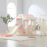 Детские качели, горка для домашнего использования, универсальный замок, домик, палатка, ограждение, игровой домик