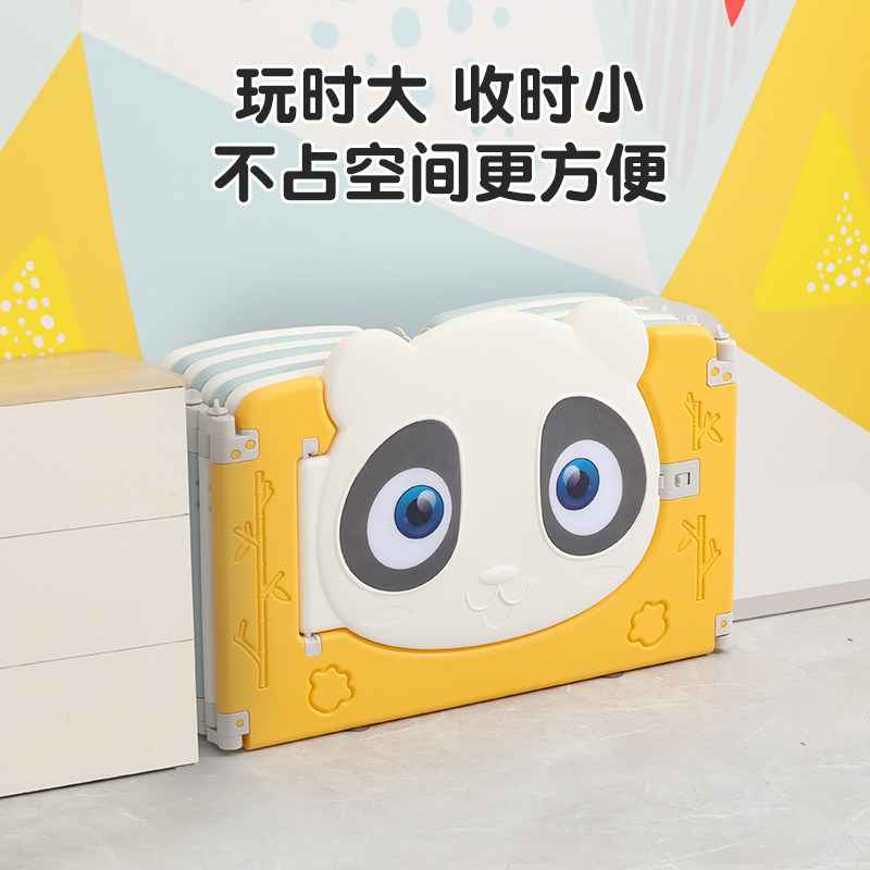 家用安全爬行垫加固可折叠游戏栅栏 金玉良缘玩具游戏围栏