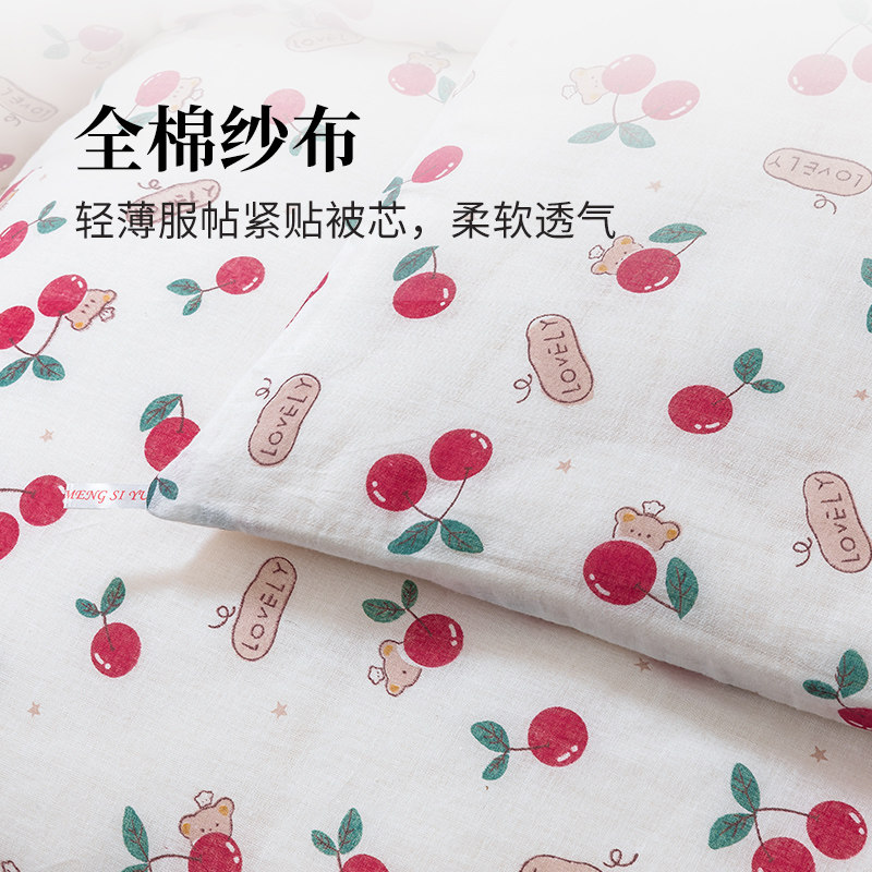 新疆棉花被棉纱包被活里活面加厚冬被学生宿舍单人褥子盖被两用,淘宝优惠券,粉丝福利购,淘宝优惠卷