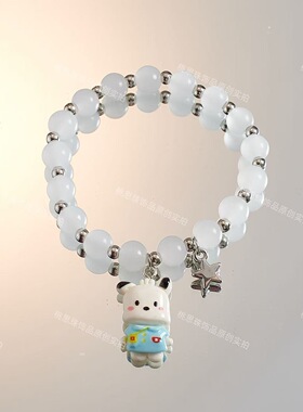 小红书爆款chiikawa手串小众设计感吉伊小八乌萨奇糖果手链手绳