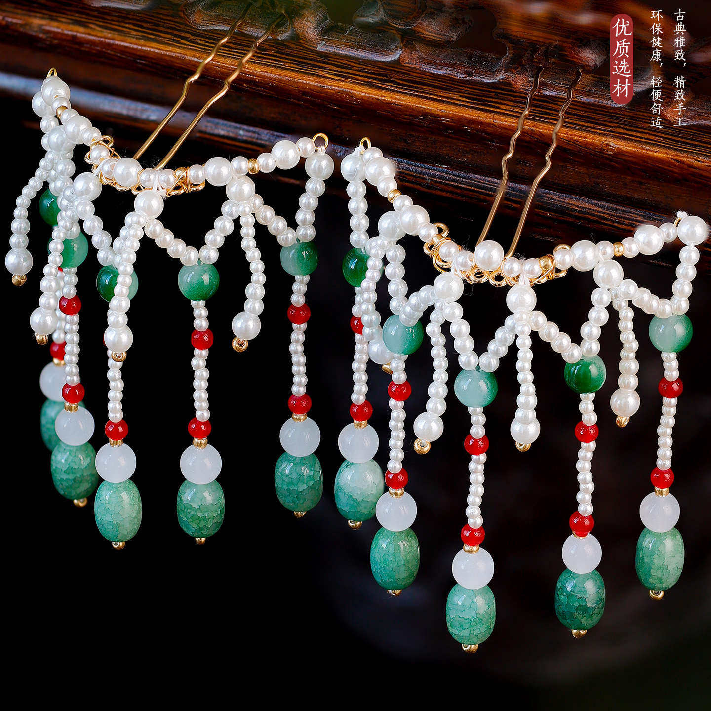 古风汉服气质百搭宫廷妆造写真流苏发钗配饰手工简约点缀小发钗女,淘宝优惠券,粉丝福利购,淘宝优惠卷