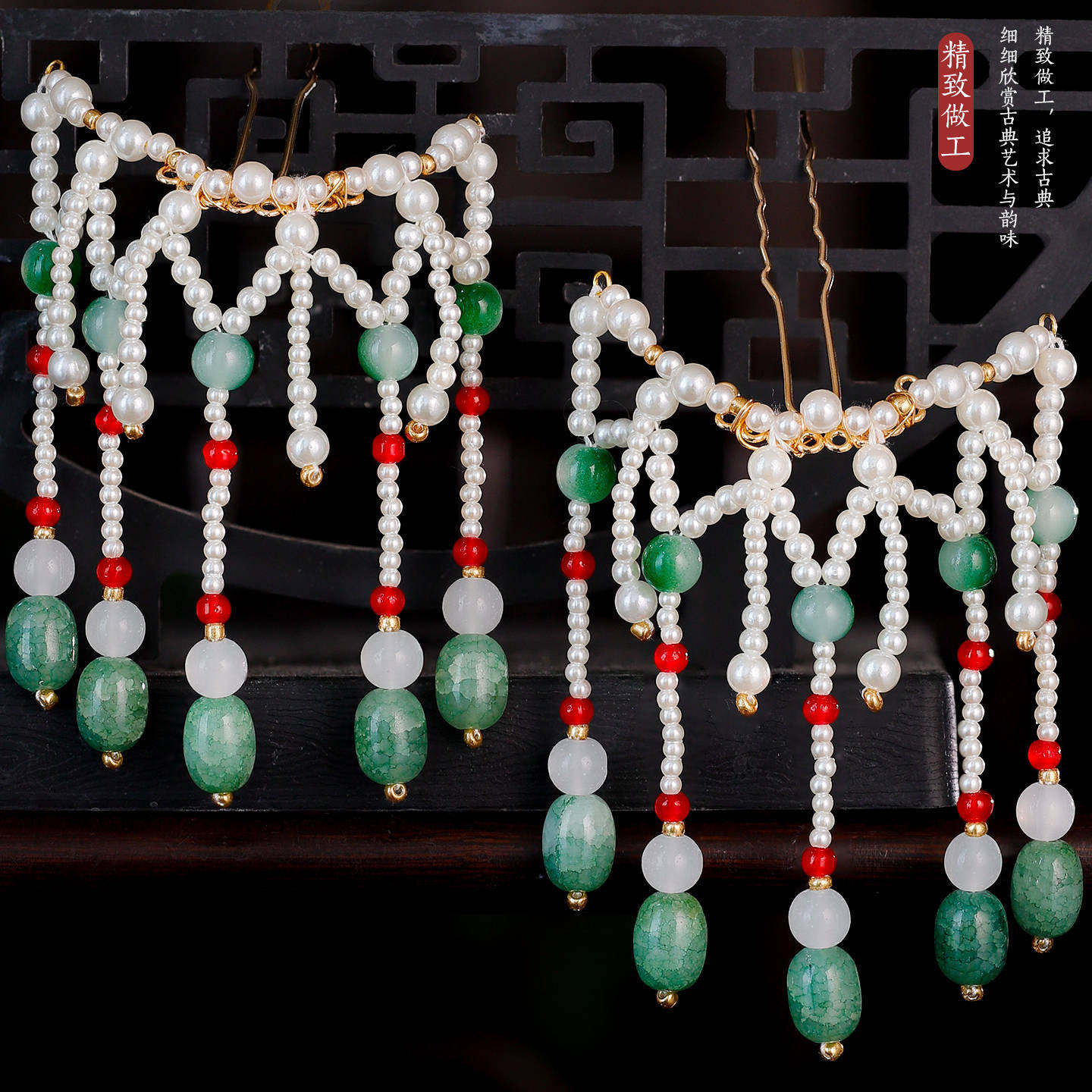 古风汉服气质百搭宫廷妆造写真流苏发钗配饰手工简约点缀小发钗女,淘宝优惠券,粉丝福利购,淘宝优惠卷