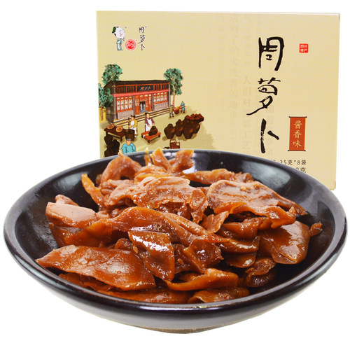 周萝卜萝卜干下饭麻辣爽脆酱腌萝卜280gX3盒四川威远特产威宝咸菜 - 图3